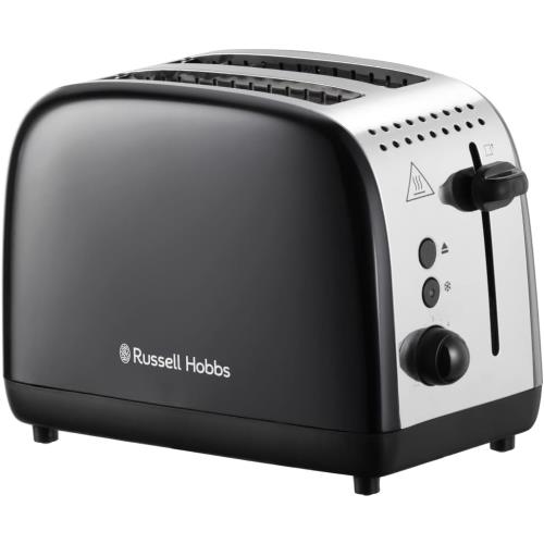 Stainless steel hotsell 2 slice toaster