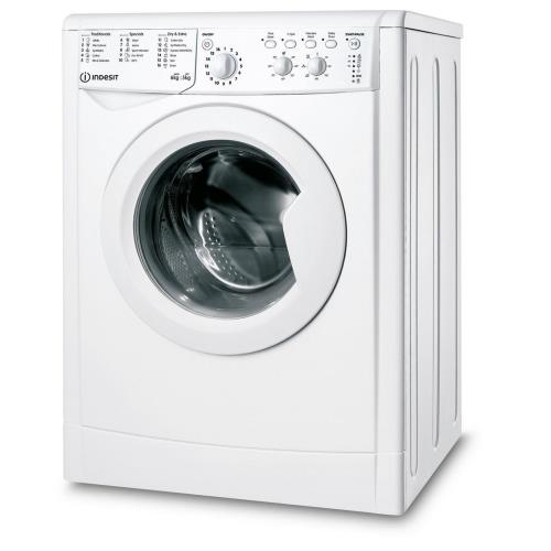 indesit iwdc65125ukn washer dryer in white